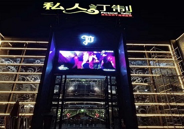 北塔中低档荤素KTV少爷会所体验-私人定制KTV消费荤素点评