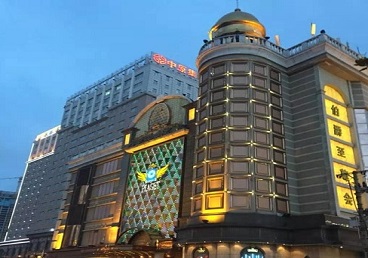 北塔最大顶级出名高端豪华KTV会所-皇冠伯爵KTV顶级体验点评